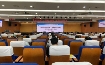 水处理系统软件查验結果