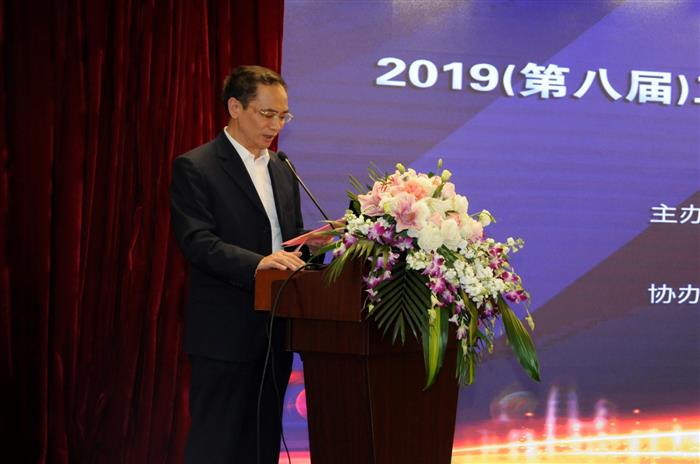 2019（第八届）工业锅炉新技术 与节能环保国际论坛在沪举行