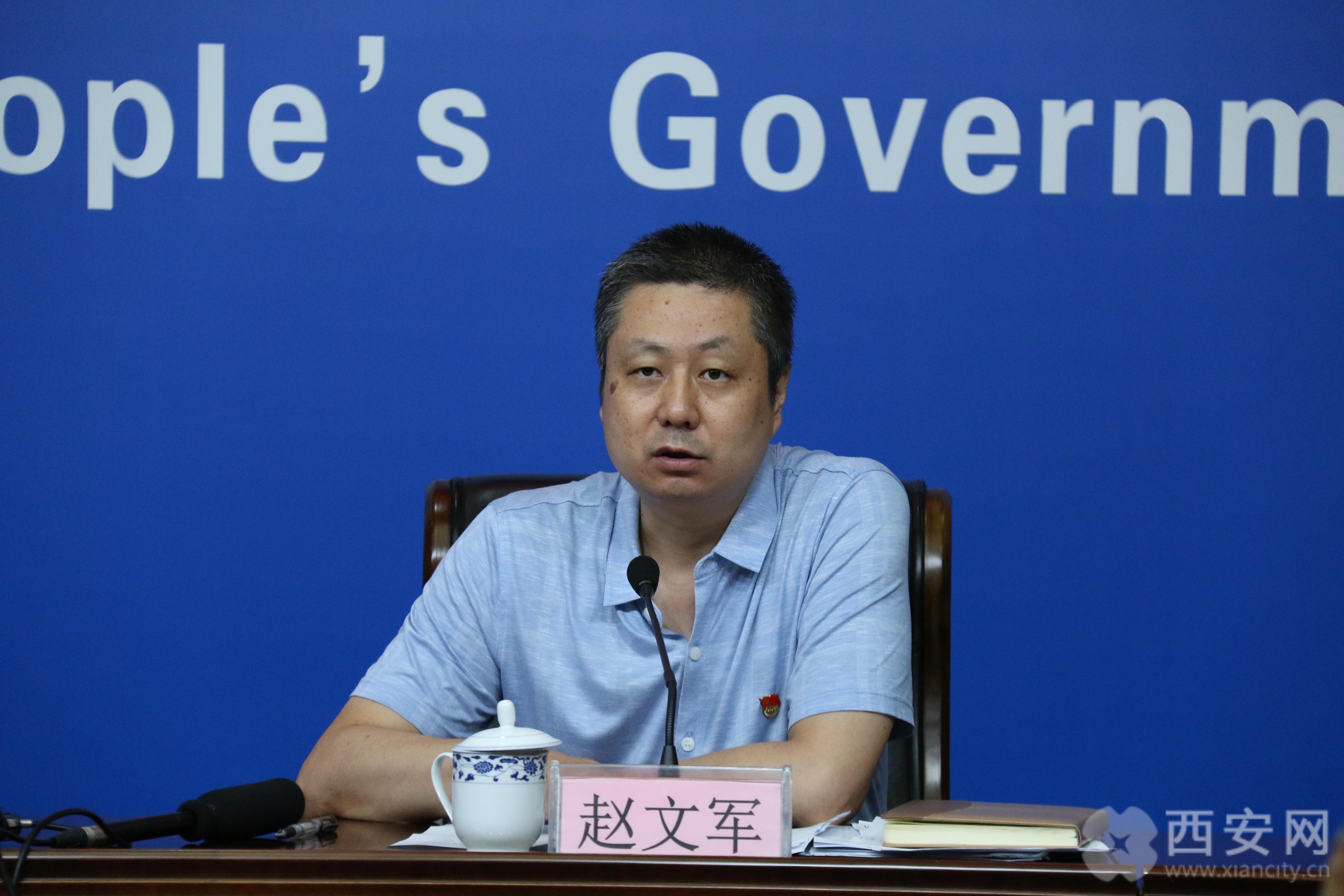 2020年西安将停用燃煤锅炉39台2855蒸吨