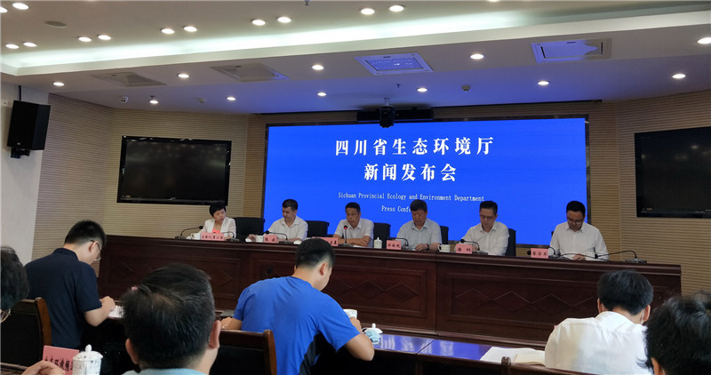 “十三五” 绿色发展｜四川：大气污染治理成效明显