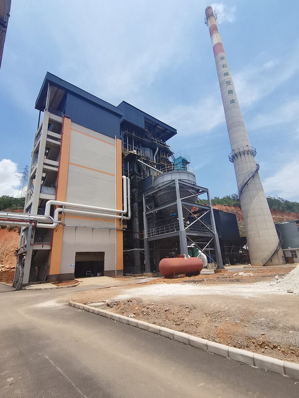 新力流化床锅炉