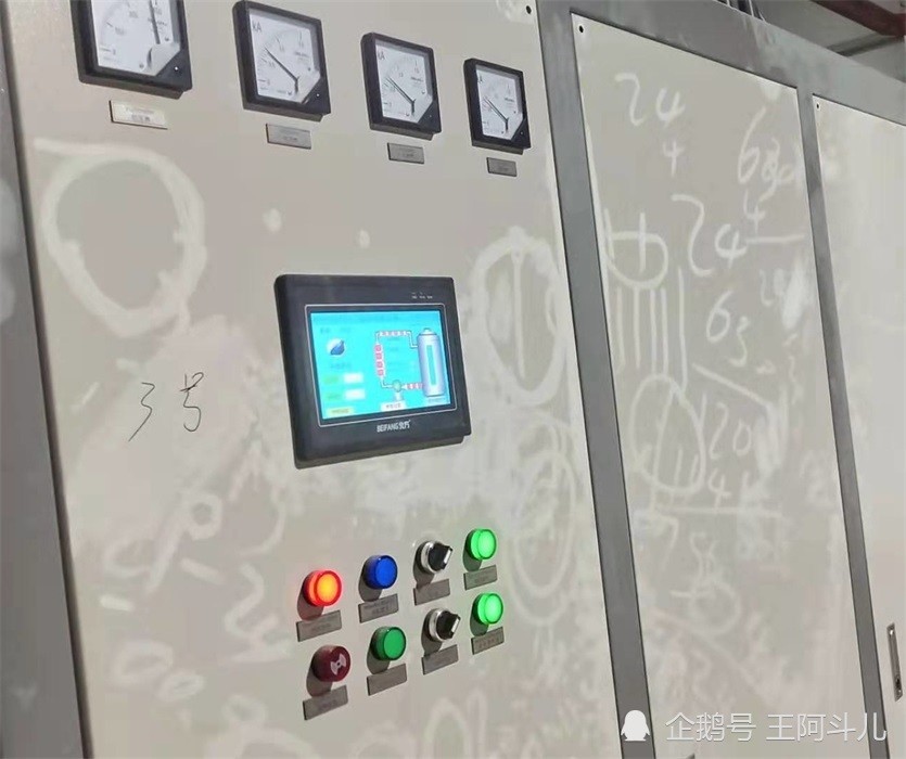 情系新疆煤改电，进驻乌鲁木齐、伊犁，助力冬季清洁取暖