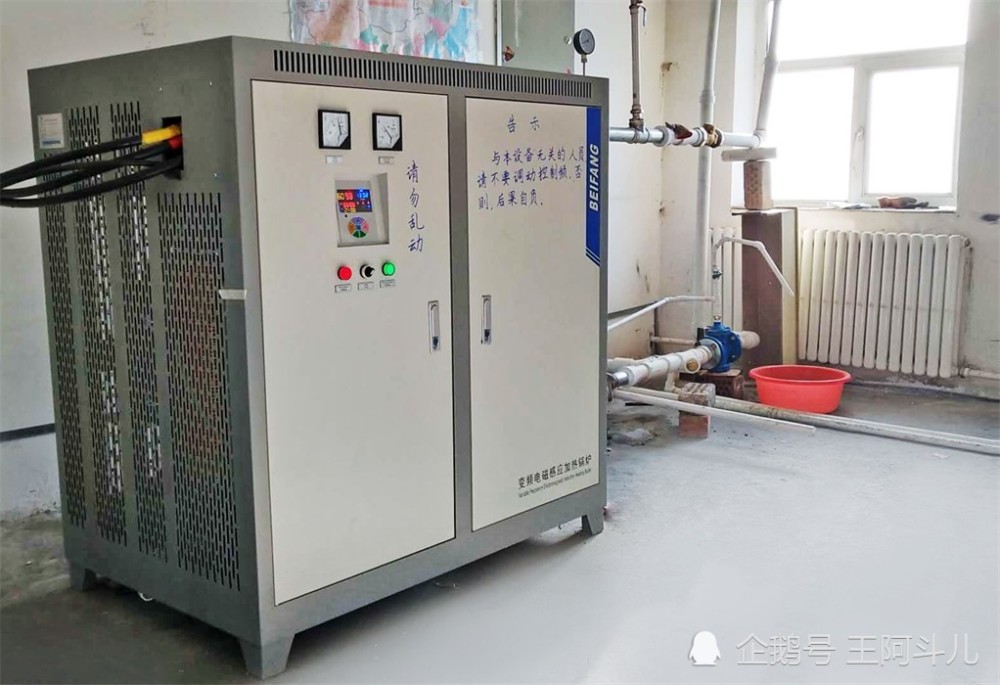 情系新疆煤改电，进驻乌鲁木齐、伊犁，助力冬季清洁取暖