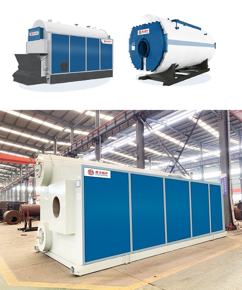 新力燃油气锅炉