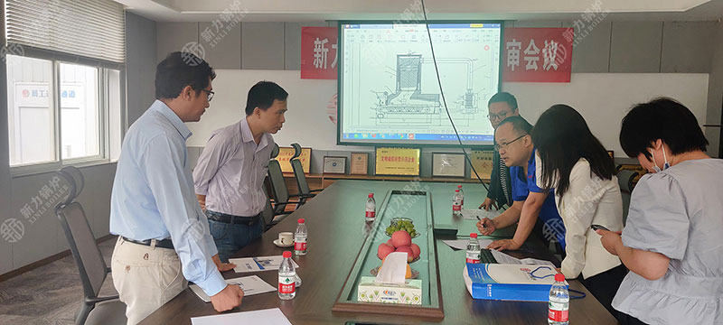 锅炉客户研讨会