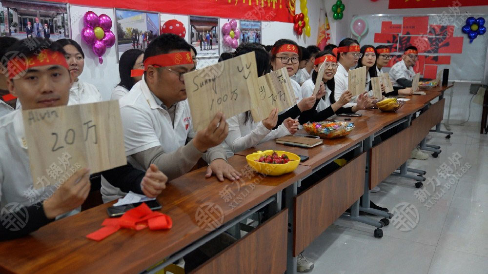 砥砺前行，亮剑年终：新力锅炉2023财年冲刺会议正式启动
