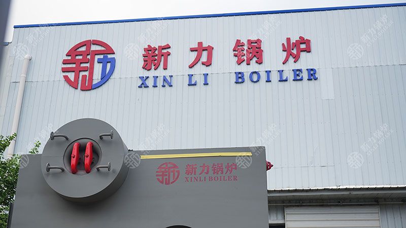 新力锅炉的绿色突破：余热锅炉在木材加工行业的成功应用