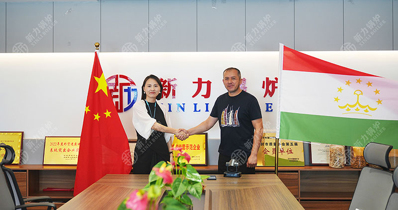 微信图片_20240617153401.jpg