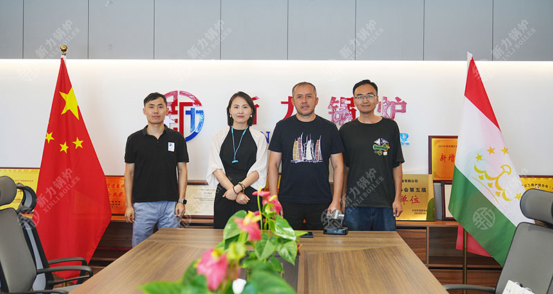 新力锅炉迎来塔吉克斯坦客户，深入了解产品技术