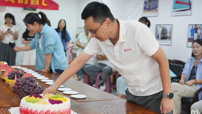 秋日暖阳，新力锅炉九月员工生日会温情满满