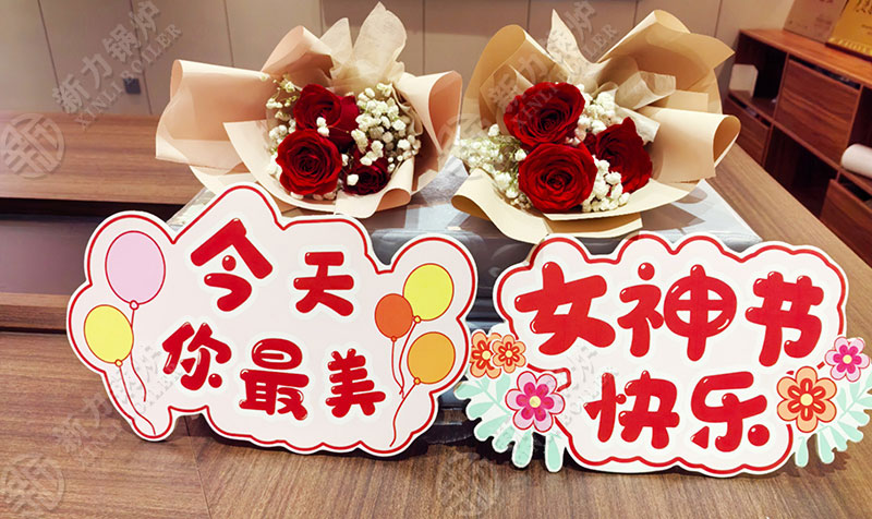 微信图片_20250307160928.jpg