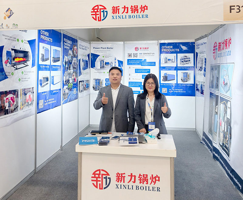 聚焦中东市场｜新力锅炉精彩亮相2025年沙特国际家禽展览会Middle East Poultry Expo，向世界展示中国“智”造