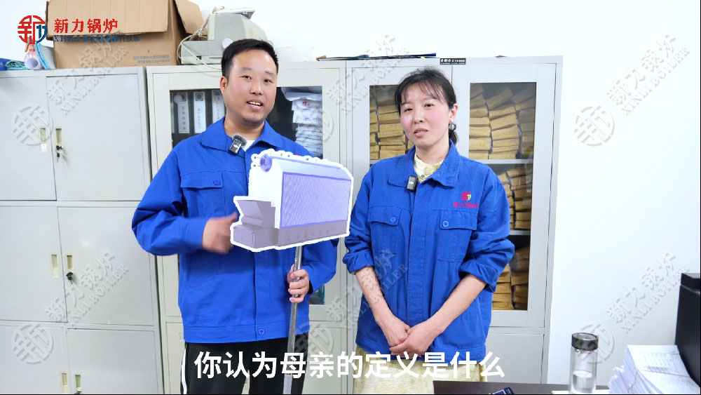 你认为母亲的定义是什么？