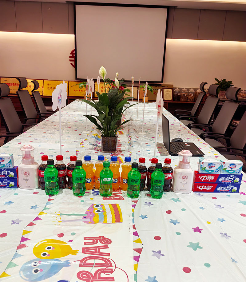 生日会