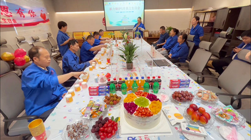 生日会