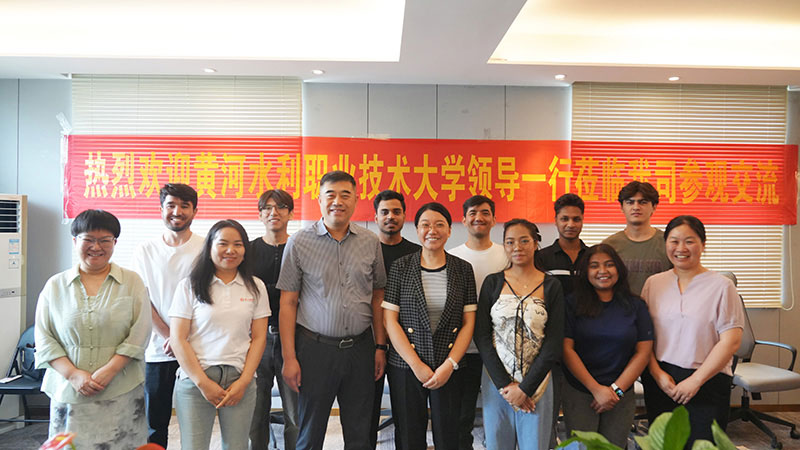 把世界请进来，把梦想送出去｜黄河水利职业技术大学留学生走进新力锅炉，共话未来