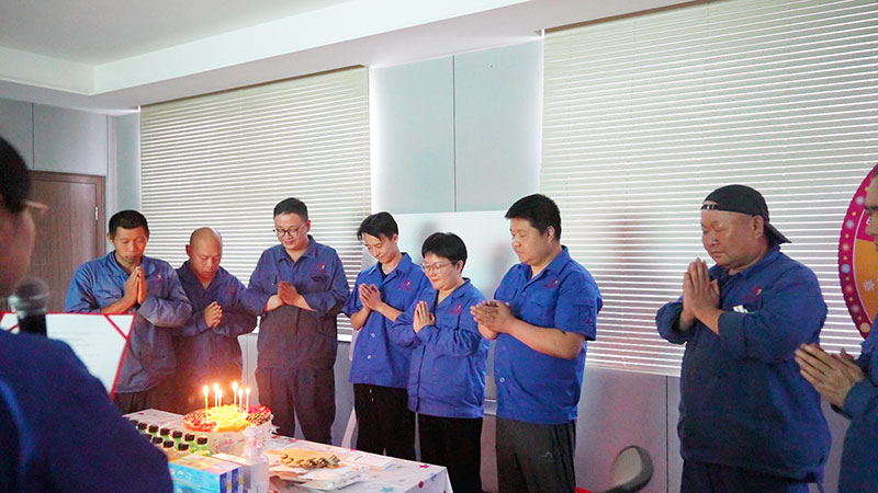 生日会
