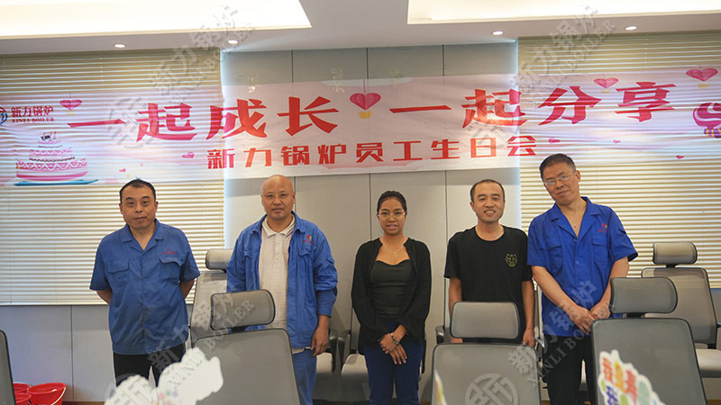 从生日会到心连心｜这场跨文化的温暖聚会，属于新力每一个你！