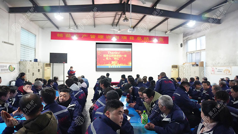 管理越精，信任越稳：新力锅炉正在走一条正确但不轻松的路